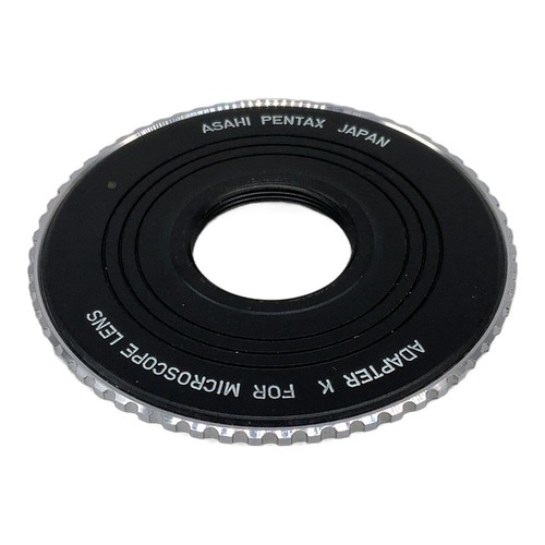 Asahi pentax adapter for - asahi,