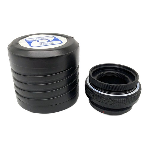 Zörk multi focus system - zörk, multi-focus-system